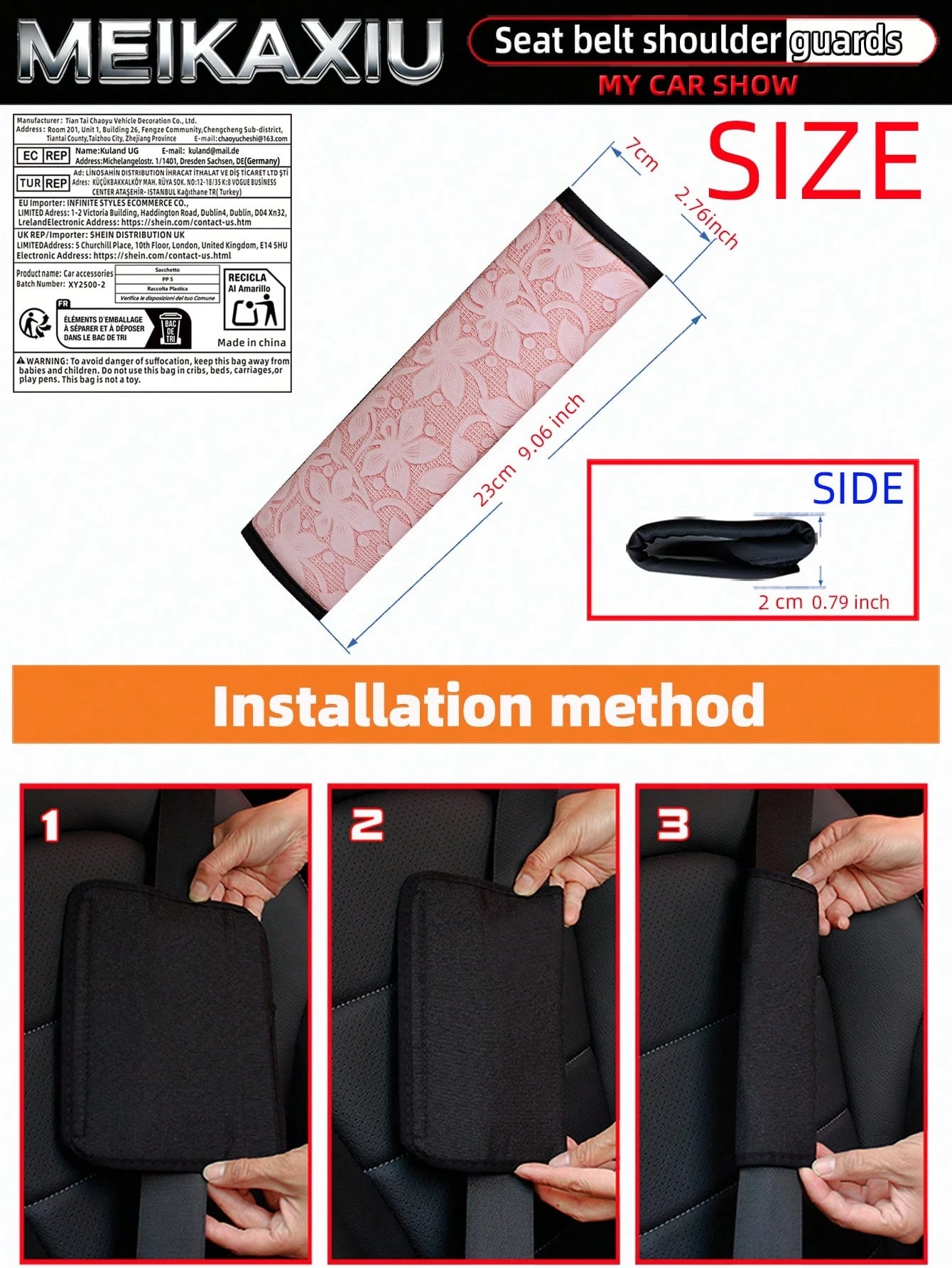 MEIKAXIU 1-Piece And 2 Pieces Embossed Flower PU Leather Car Shoulder Guard Cover For Seat Belt Decoration To Prevent Strangulation And Reduce Pressure For Comfortable Car Interior Accessories For Wom