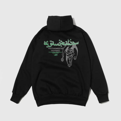 Moletom Joker Arabic Preto - Four Street