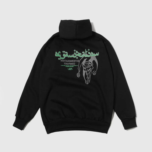 Moletom Joker Arabic Preto - Four Street