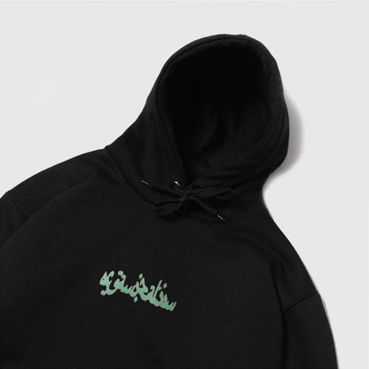 Moletom Joker Arabic Preto - Four Street
