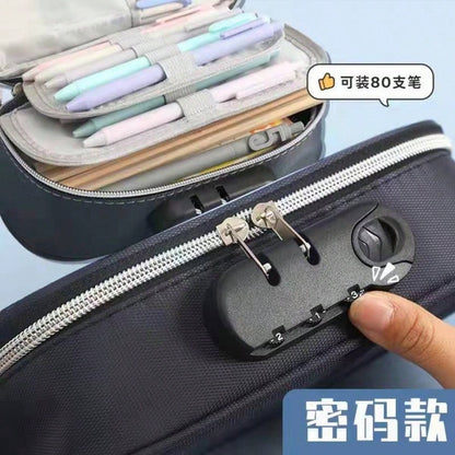 Multi-Layer Password Pencil Case, Solid Color, Large Capacity, Suitable For Girls, Elementary Students, Middle School Students, Boys Large Capacity Pencil Case 28XU