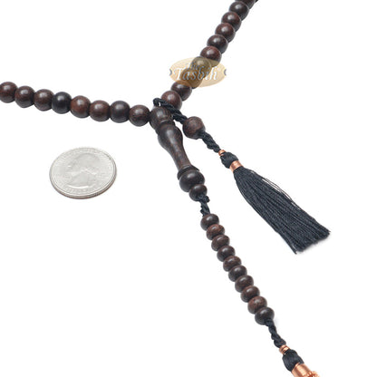 Muslim Tasbih Prayer Necklace - 8 mm Tamarind Wood 100-Beads with Black Tassels