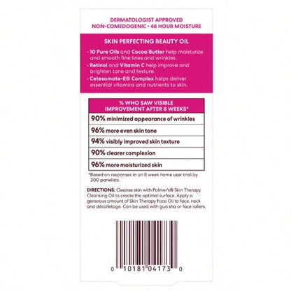 Palmer's Cocoa Butter Formula Skin Therapy Oil For Face Rosehip Fragrance 1 Fl Oz Vitamin C & Retinol Glow Treatment