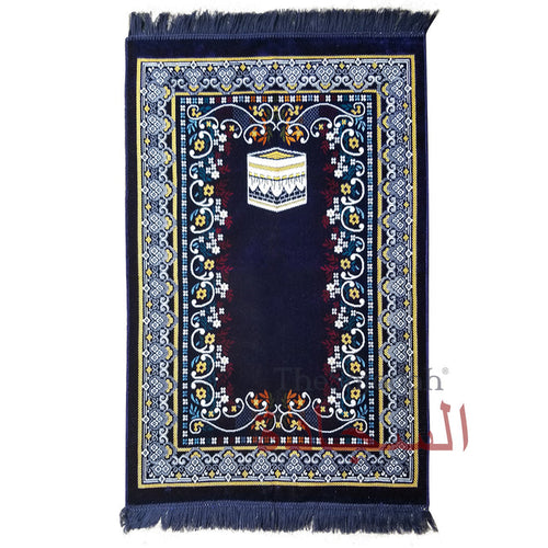 Prayer Rug - Dark Blue Holy Kabah Design with Arabesque Flowers Ja Namaz Salah Carpet Sajjadah