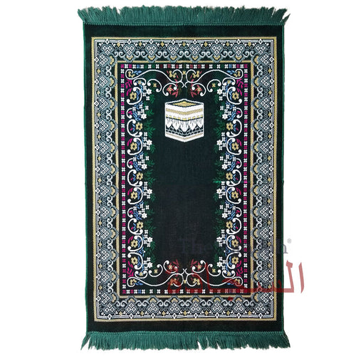Prayer Rug - Dark Green Holy Kabah Design with Arabesque Flowers Ja Namaz Salah Carpet Sajjadah