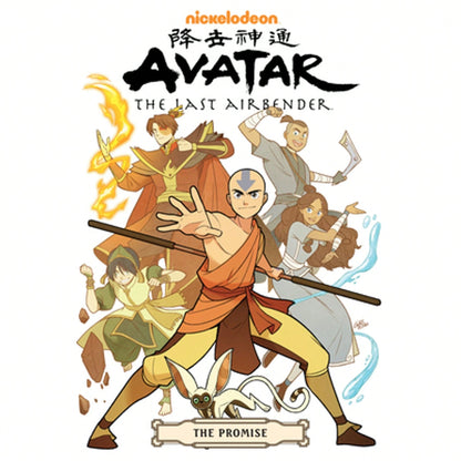 Pre-Owned Avatar: The Last Airbender--The Promise Omnibus (Paperback) By Bryan Koneitzko, Michael Dante DiMartino, Gene Luen Yang