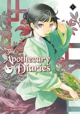 Pre-Owned The Apothecary Diaries 01 (Light Novel) (Paperback) By Natsu Hyuuga