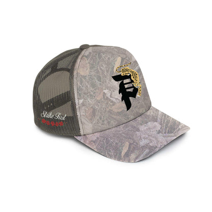 PREY TRUCKER HAT - Four Street