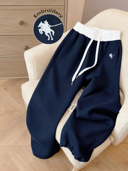 Resyla Women's Embroidered Contrast Color Drawstring Waist Casual Sweatpants