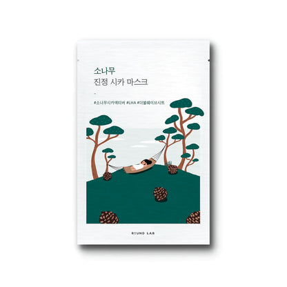 Round Lab Pine Calming Cica Mask