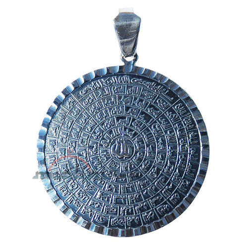 Round Silver Cast Oxidized Diamond-Cut Edge Large 99 Names Of Allah Pendant - Asma Ul-Husna Islamic Jewelry