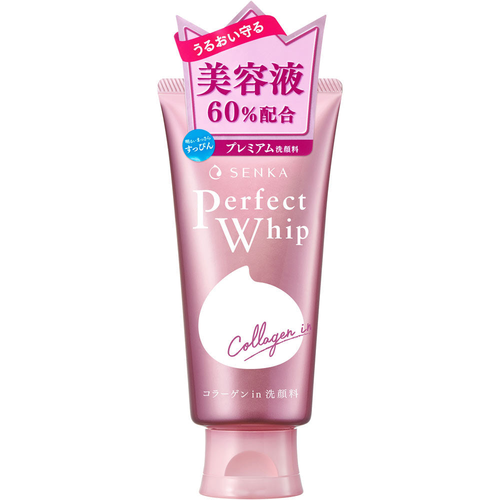Shiseido FT Sengansenka Perfect Whip Facial Wash Collagen