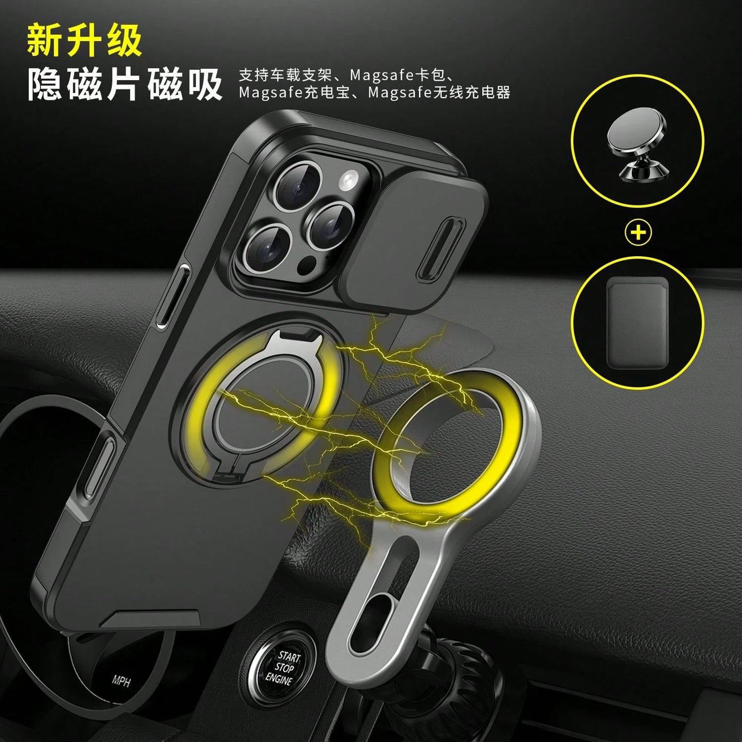 Shockproof Armored Sliding Cover Phone Case Compatible With IPhone 17 Pro Max 16E 16 15 14 13 12 11 Pro Max, Also Compatible With IPhone 16 Pro Max 16 Pro 16 Plus 17 Pro 17 Air 13 Pro Max, And Galaxy
