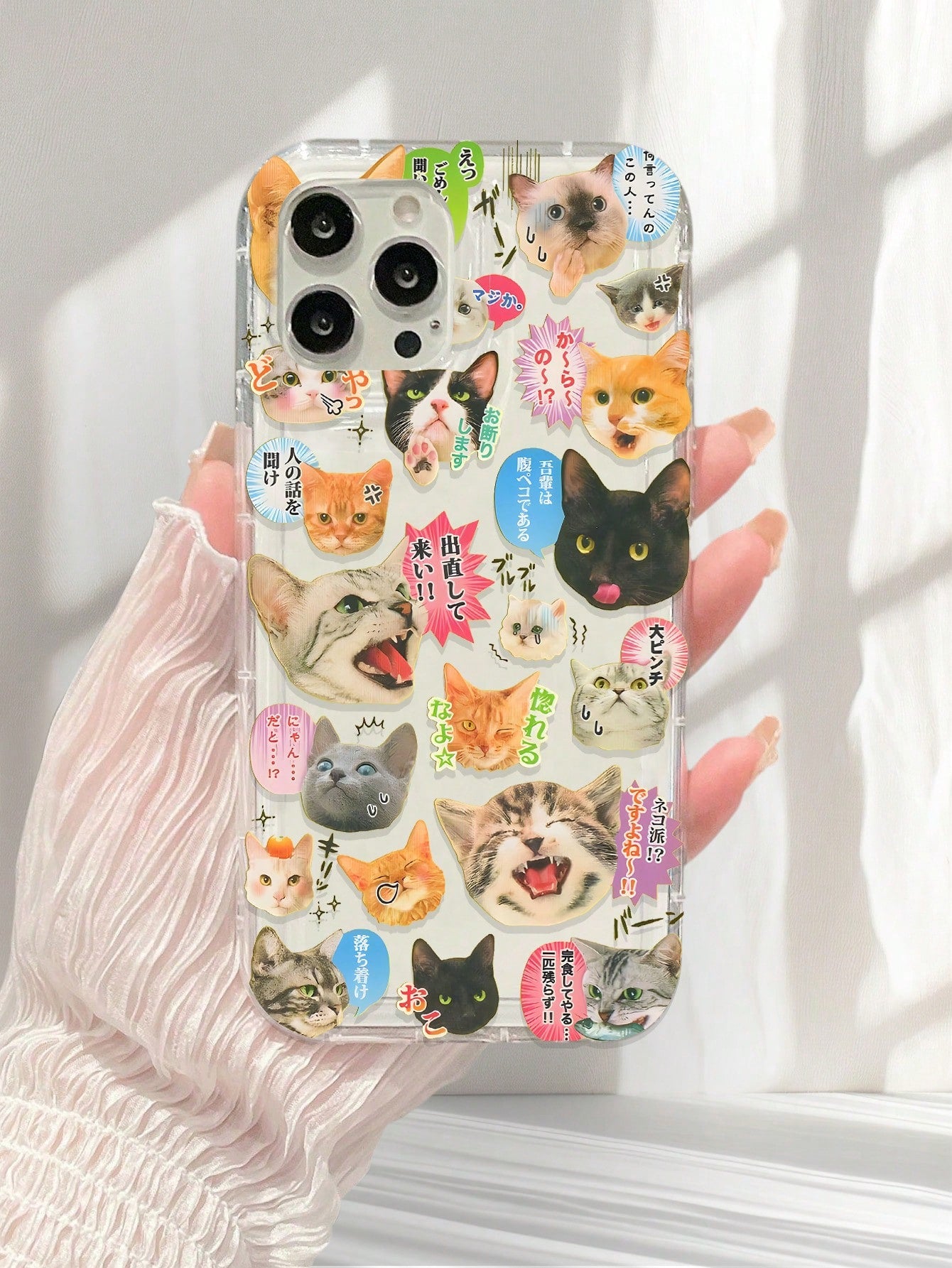 Shockproof Cat Alliance Print Transparent Phone Case Compatible With IPhone 16/11/12/13/14/15/15Pro/15Plus/15ProMax/7Plus/8Plus/X/XsMax/Xr/11Pro/12Pro/13Pro/14Pro/12Mini/13Mini/11ProMax/12ProMax/13Pro