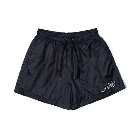 Shorts Sufgang Arabic Script Navy Blue - Four Street