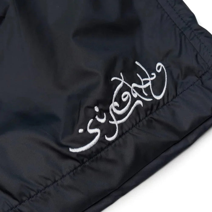 Shorts Sufgang Arabic Script Navy Blue - Four Street