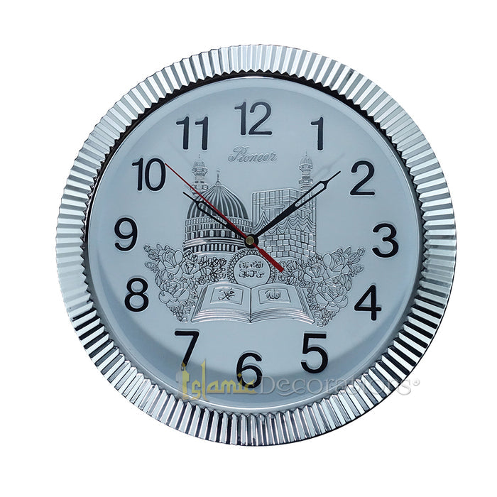 Silver-Tone White Mekkah Medinah with Allah Muhammad Design Wall Clock 11.5-inch (29.25cm)