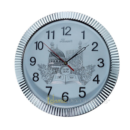 Silver-Tone White Mekkah Medinah with Allah Muhammad Design Wall Clock 11.5-inch (29.25cm)