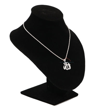 Small Allah Pendant Rhodium-Plated Silver with Cubic Zirconia