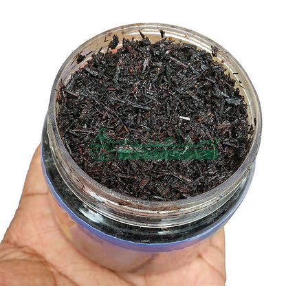 Small Bukhur Sulaimani Incense Wood Chips (S)