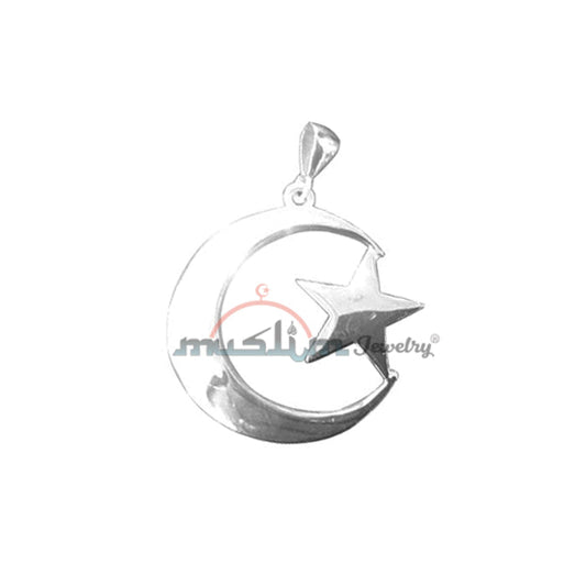 Small Sterling Silver Islamic Symbol Crescent Moon & Star Pendant with 22-inch Chain