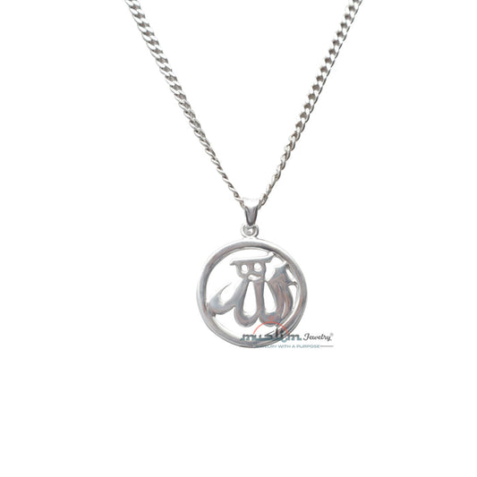 Sterling Silver Allah Pendant For Necklace - Med-Size 1-inch Round Cut-Out