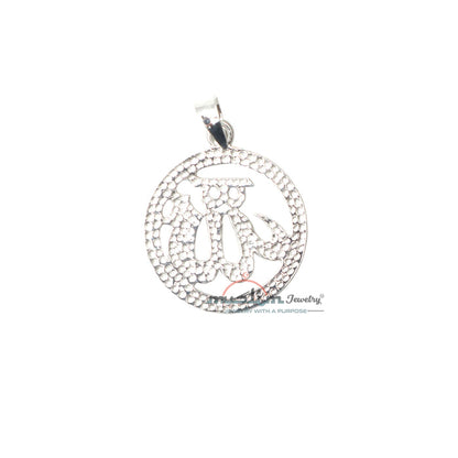 Sterling Silver Allah Pendant For Necklace - Med-Size 1-inch Round Cut-Out