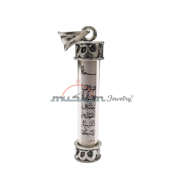 Stunning Glass Jawshan Ayatul-Kursi Capped In Sterling Silver Pendant Size 1-3/8x3/8" (3.5 x1cm)