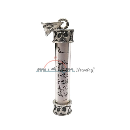 Stunning Glass Jawshan Ayatul-Kursi Capped In Sterling Silver Pendant Size 1-3/8x3/8" (3.5 x1cm)