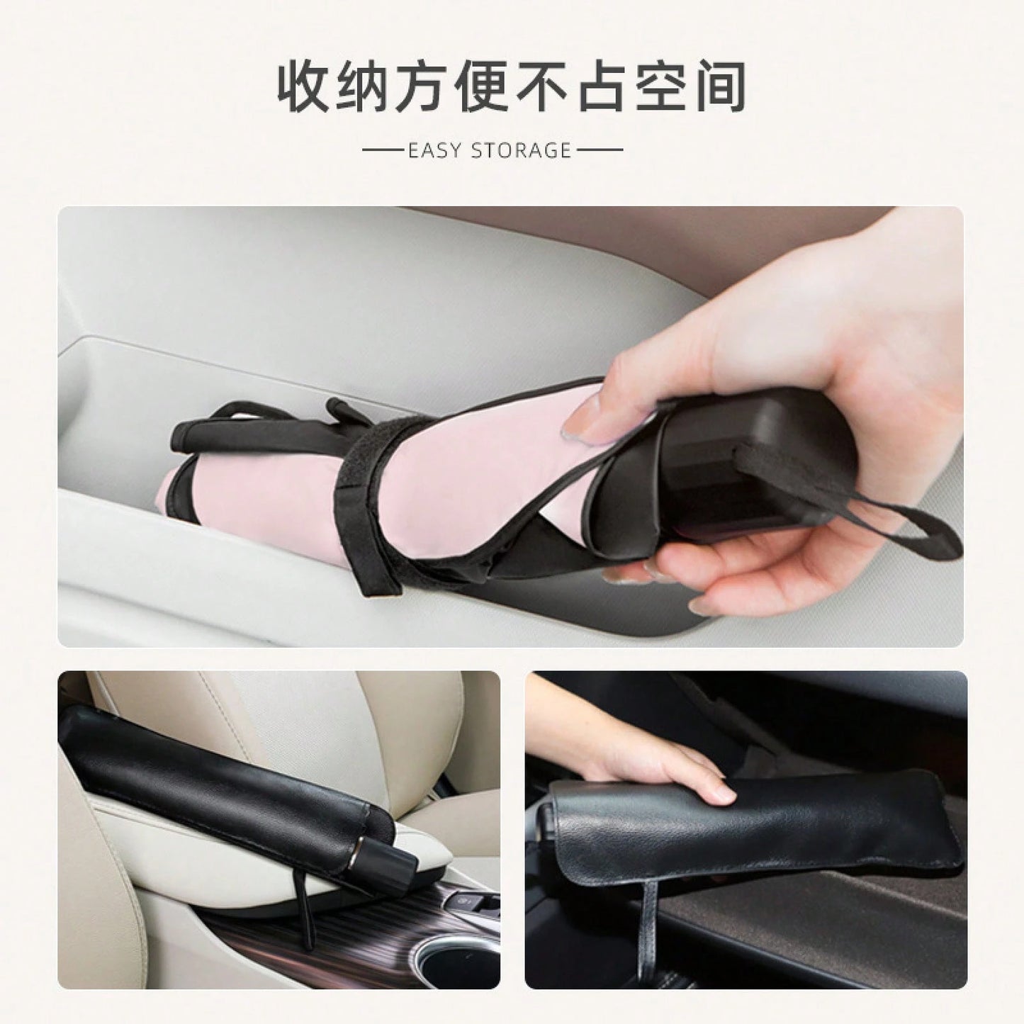 Summer Car Sunshade Creative Retractable Sunscreen Heat-Insulating Front Sunshade Cartoon Bear Rabbit Car Sunshade