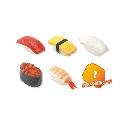 NOL Osushi Bath Ball