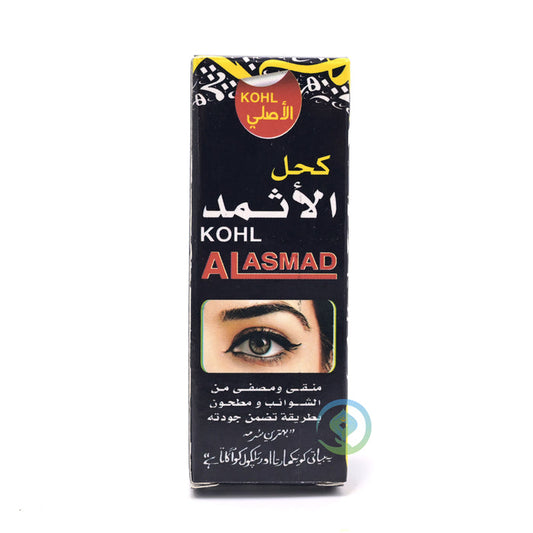 Traditional Al-asmad Kohl Powder 100% Original Natural Mascara