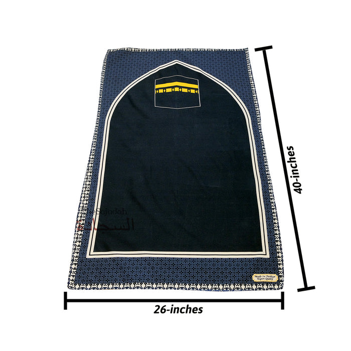 Travel Prayer Rug - Thin 24x40-in Black Kabah Arched Design Sajadah Prayer Rug