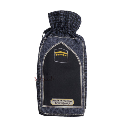 Travel Prayer Rug - Thin 24x40-in Black Kabah Arched Design Sajadah Prayer Rug