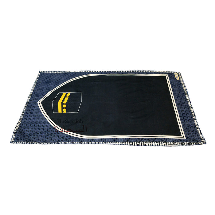 Travel Prayer Rug - Thin 24x40-in Black Kabah Arched Design Sajadah Prayer Rug