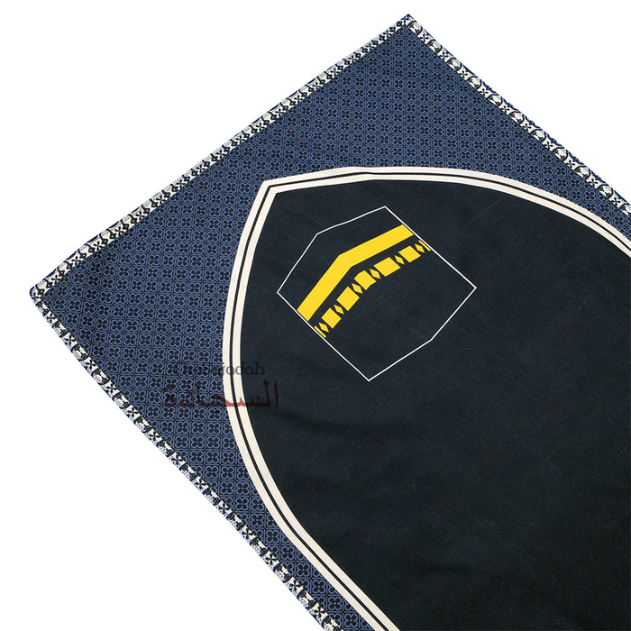 Travel Prayer Rug - Thin 24x40-in Black Kabah Arched Design Sajadah Prayer Rug