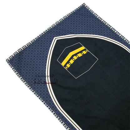 Travel Prayer Rug - Thin 24x40-in Black Kabah Arched Design Sajadah Prayer Rug
