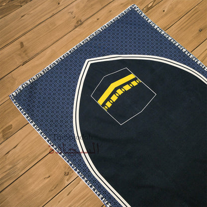 Travel Prayer Rug - Thin 24x40-in Black Kabah Arched Design Sajadah Prayer Rug