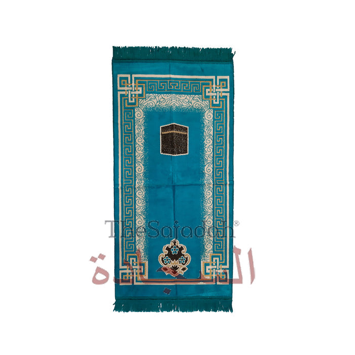 Turquoise Blue & Black Kabah Meandros Glitter Ribbon Small Prayer Rug 20x40In (51x102cm)
