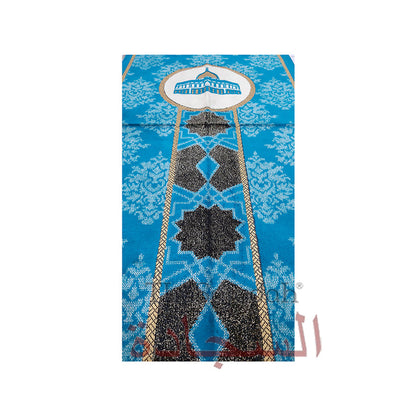 Turquoise Blue & Black Mosque Circle Glitter Ribbon Small Prayer Rug 20x40In (51x102cm)