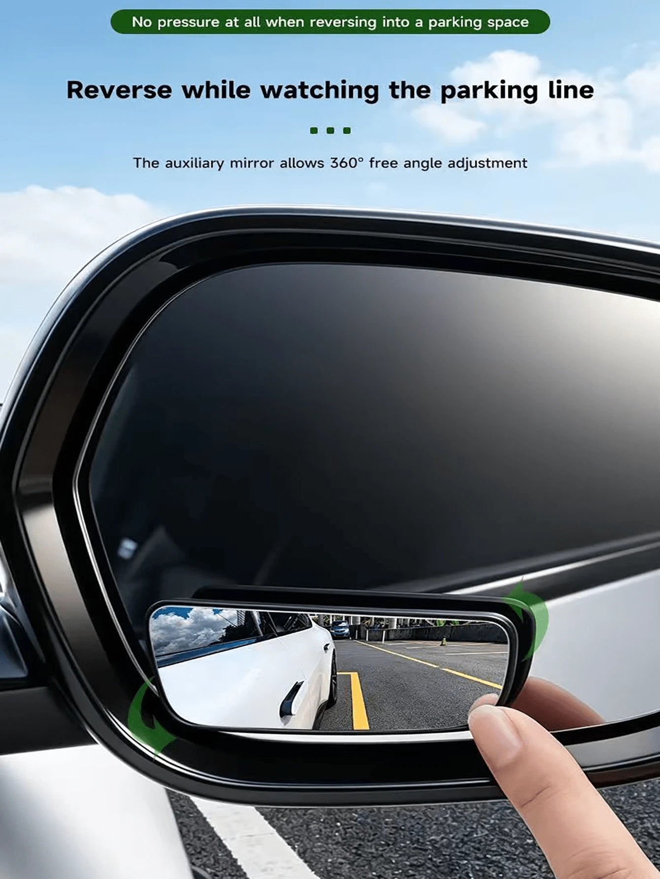 Universal Oval Blind Spot Mirror, Flat Wide Angle Adjustable Side Rearview Mirror, 360° Wide Angle Convex Mirror, Portable Blind Spot Rearview Parking Mirror, Adjustable Angle, Detachable Rearview Mir