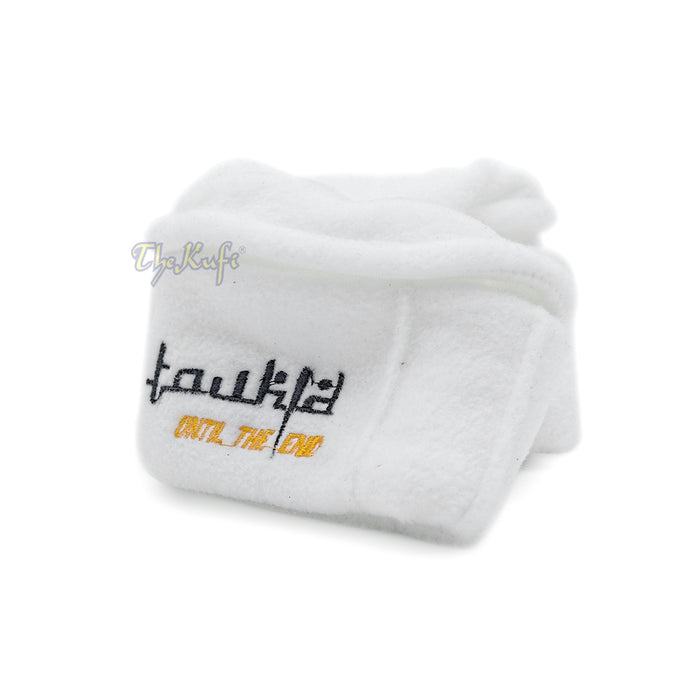 White Afghani-Style "Tauhid until the end" Faux Wool Stretchable Pakol Mujahidin Soft Kufi Hat