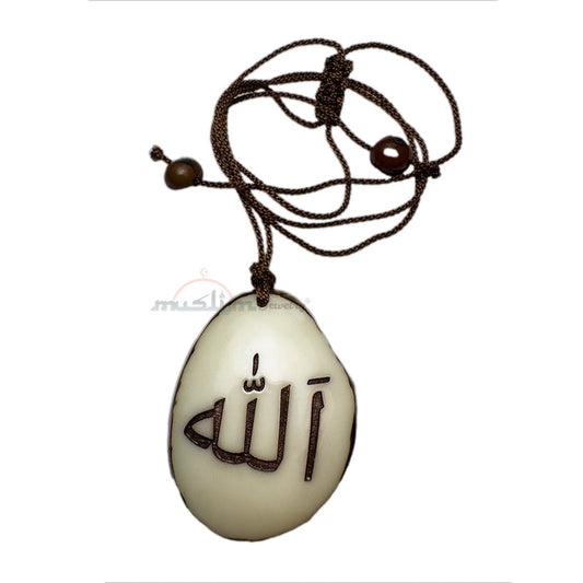 White Drop Shape - Name Of Allah - Tagua Pendant