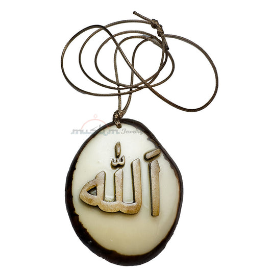 White & Wooden Embossed - Name Of Allah - Tagua Pendant