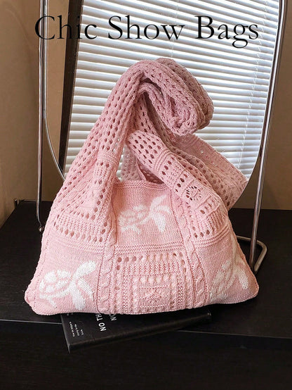 Women's Summer Beach Tote Bag- Crochet Knitted Sea Turtle Pattern Design, Large Capacity Open-Top Tote, Beige Polyester Material, Suitable For Casual Outings And Beach Vacations, Beach Tote Bag, Trav
