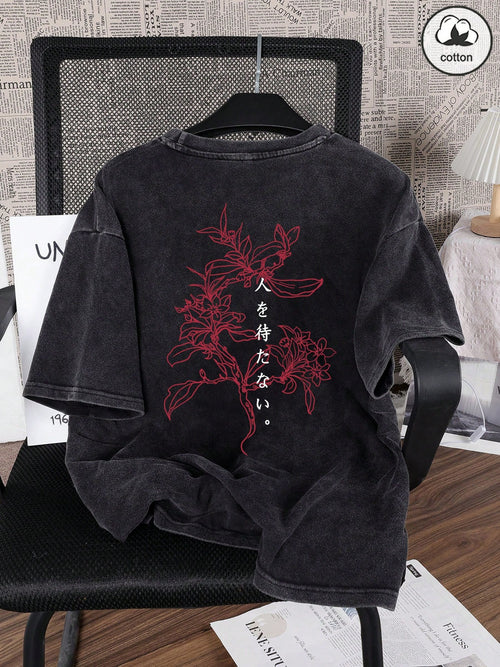 ZZG Es Trus Cotton Summer Women's Casual Mandala Flower & Letter Print Graphic Tee, Streetwear Inspired Retro Chic Comfortable Y2K Style Slim Fit Black Short Sleeve T-Shirt Vacation